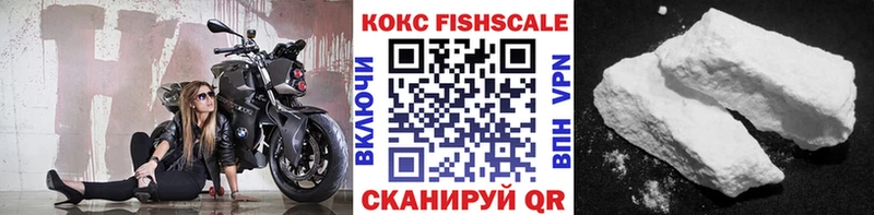 COCAIN Columbia  где найти   Наро-Фоминск 