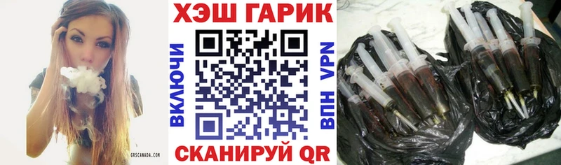 Гашиш AMNESIA HAZE  MEGA вход  Наро-Фоминск 