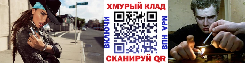 ГЕРОИН афганец Наро-Фоминск