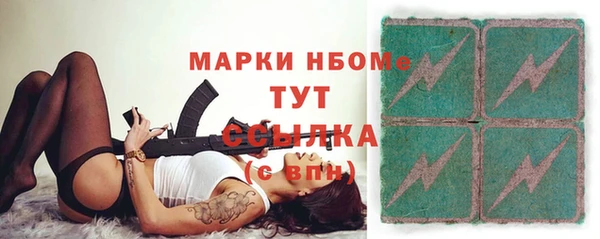 каннабис Лабытнанги