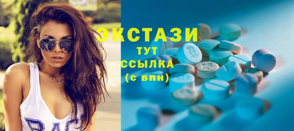 ешки Кулебаки