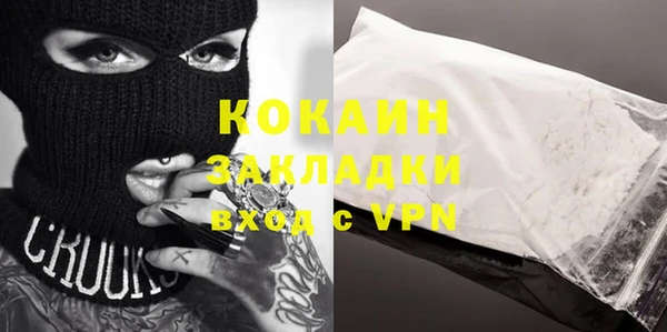 ешки Кулебаки