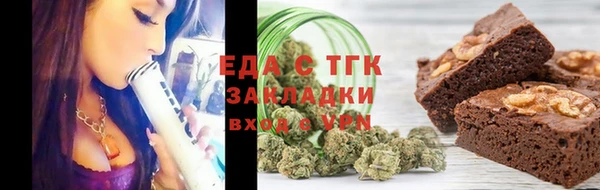 дживик Кукмор