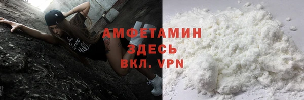 ешки Кулебаки