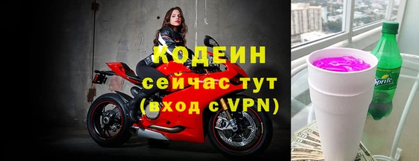дживик Кукмор