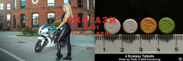 MDMA Premium VHQ Куйбышев