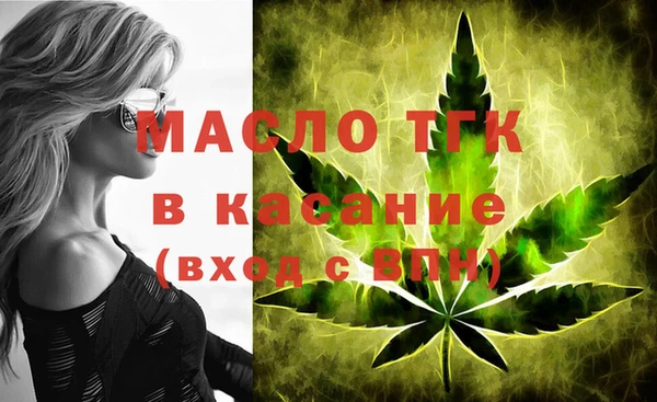 ешки Кулебаки