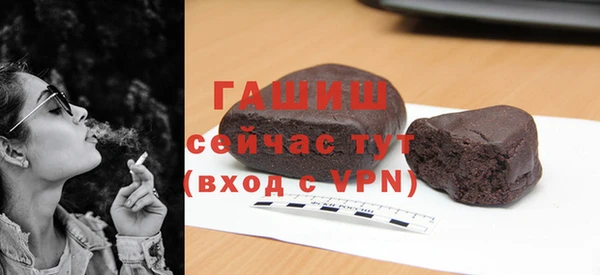 дживик Кукмор