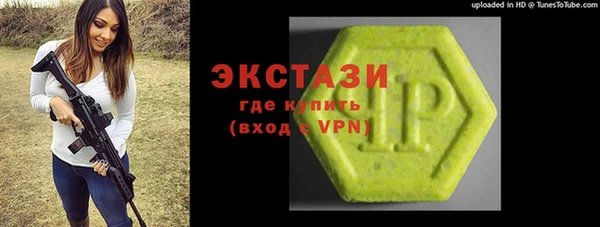 каннабис Лабытнанги