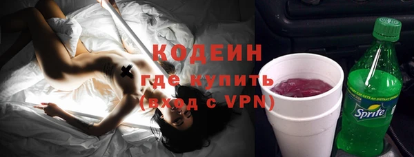 дживик Кукмор