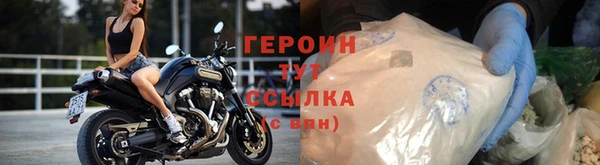 MDMA Premium VHQ Куйбышев
