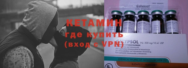 MDMA Premium VHQ Куйбышев
