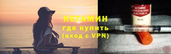 ешки Кулебаки