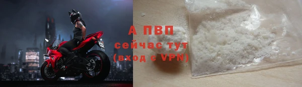 мефедрон мука Ладушкин