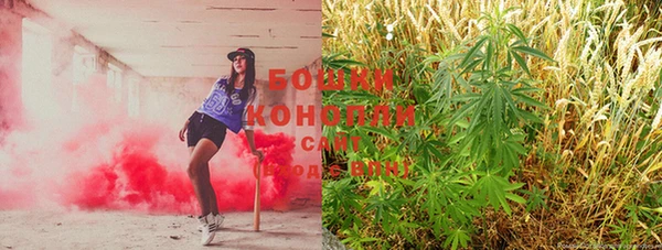 каннабис Лабытнанги