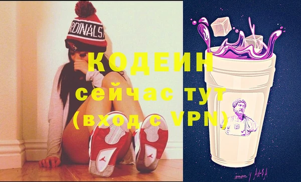 мет Заречный