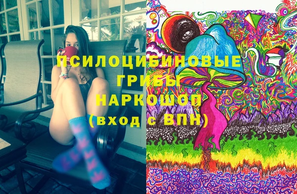 мефедрон мука Ладушкин