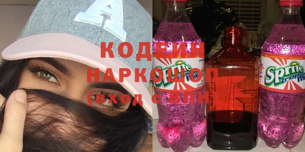 ешки Кулебаки