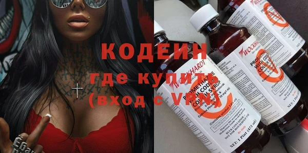 дживик Кукмор