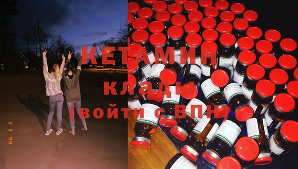 героин Лагань