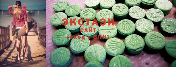 героин Лагань