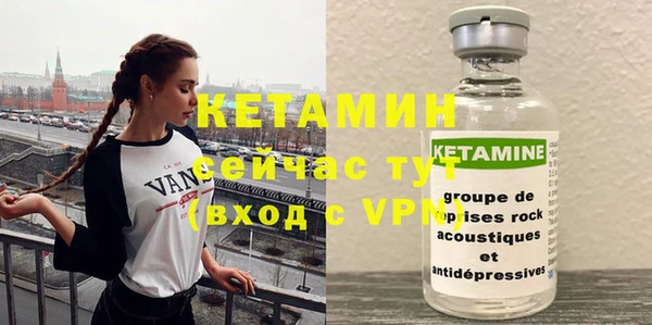 MDMA Premium VHQ Куйбышев