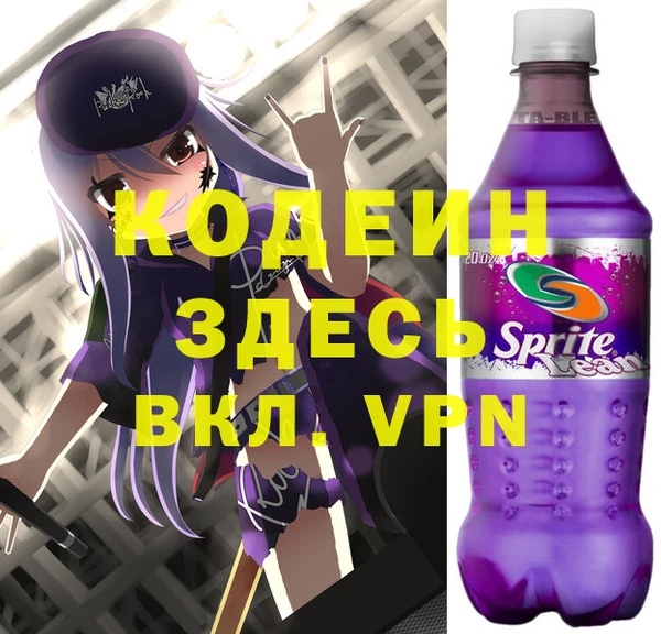 каннабис Лабытнанги