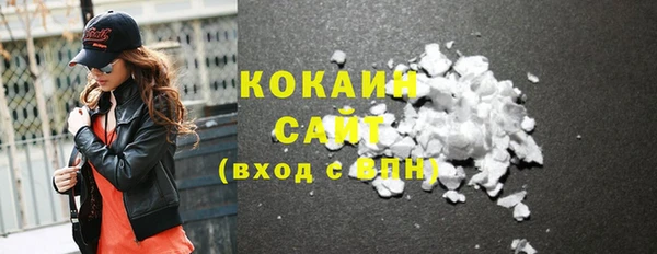 ешки Кулебаки