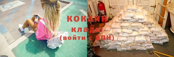 героин Лагань