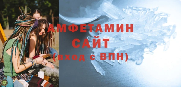 дживик Кукмор