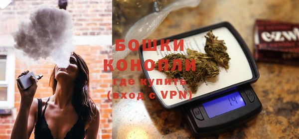 таблы Горнозаводск
