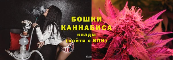 ешки Кулебаки