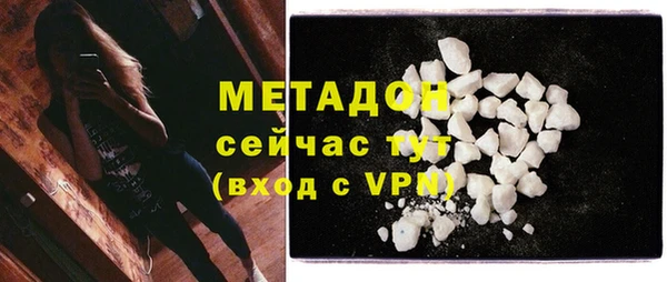 дживик Кукмор