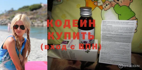 мефедрон мука Ладушкин