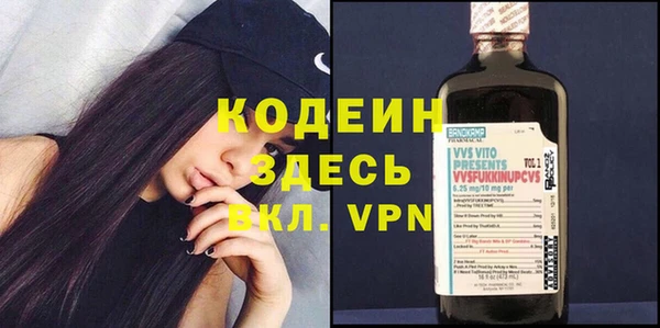 каннабис Лабытнанги