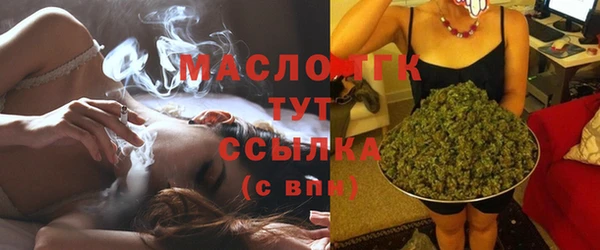MDMA Premium VHQ Куйбышев