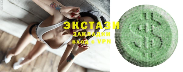 героин Лагань
