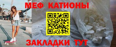 ALPHA-PVP Балашиха