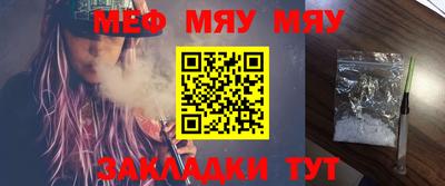 apvp Балаково