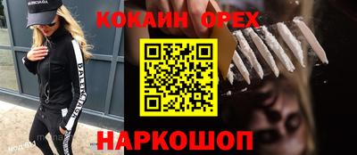 дмт Ирбит
