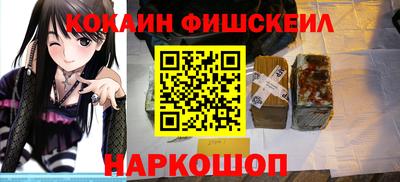 apvp Балаково