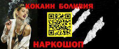 ALPHA-PVP Балашиха