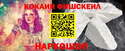 apvp Балаково