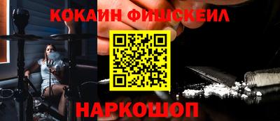 прущая мука Изобильный