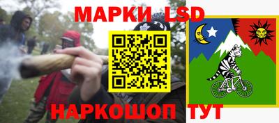 прущая мука Изобильный