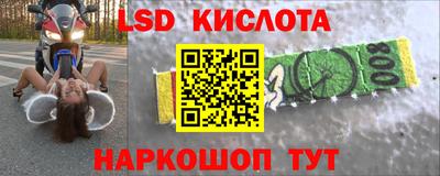 прущая мука Изобильный