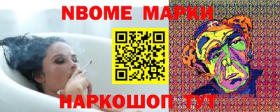 дмт Ирбит