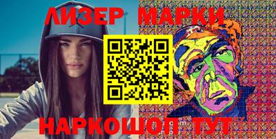 apvp Балаково