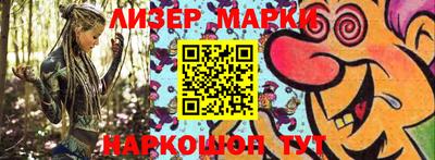 apvp Балаково