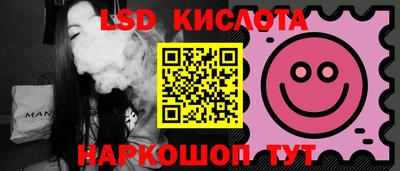 дмт Ирбит